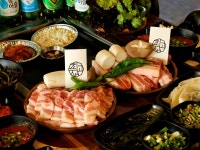 최고집 막창삼겹