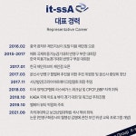 잇싸평생교육원창원지부