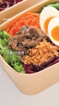 고봉민김밥인 용호빌리브센트로점