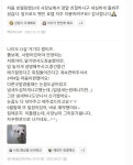 펫인애견호텔