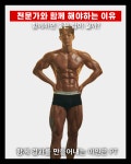 업투 광명소하점