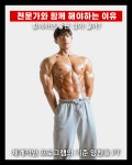 업투 광명소하점
