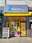 쮸커커피 용인양지점