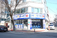 활어천국 순천해룡점