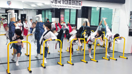 구봉국가대표태권도
