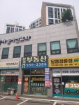 천안 삼거리공원 공인중개사사무소