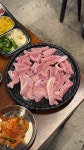신대 숯불 산곰장어