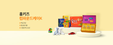 참다한홍삼 뉴트리코어 평택안중점