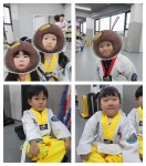 용인대 서운태권도