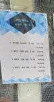 예찬피아노