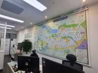 KB부동산공인중개사사무소