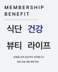 짐모드 피트니스 석촌점