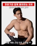 업투 광명소하점