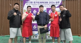 일산 BOX1 복싱 본관