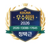동비한의원