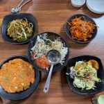 해진정