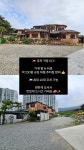 한우마을식육식당