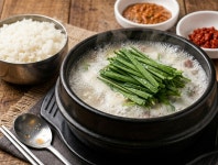 소문난순대국