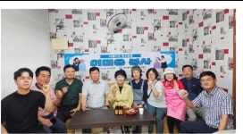 뽀대나미용실 | 뽀대헤어샵