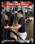 업투 광명소하점