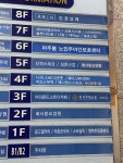 에이원메디칼