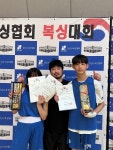 코리안복싱센터 방배점