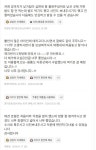 펫인애견호텔