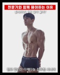 업투 광명소하점