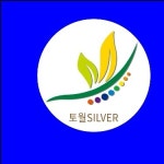 토월은빛공인중개사사무소