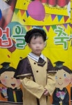 경남숲어린이집