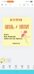 구피샵 대구만촌점