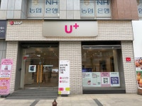LG유플러스 거여동 거여역점