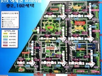 한화포레나부동산공인중개사사무소