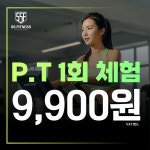 에스에스휘트니스 사송점