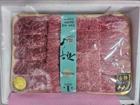 콜마트정육점