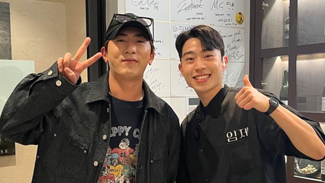 임제 제주본점