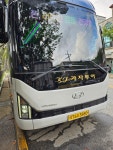 가자여행사