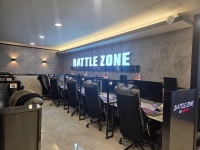 배틀존 PC