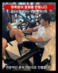 업투 광명소하점