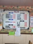 장수식당