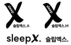 아이디얼치과기공소