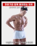 업투 광명소하점