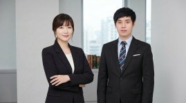 위드인행정사합동사무소