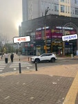 크린토피아 파주운정역점