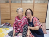 은빛노인복지센터
