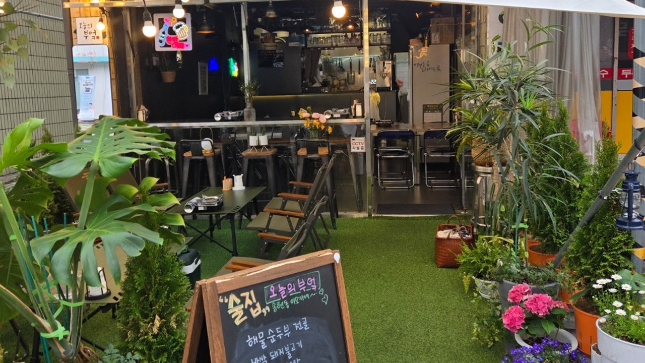 오늘의부엌