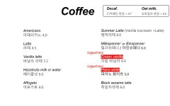 비콘