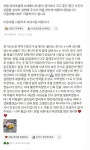 펫인애견호텔