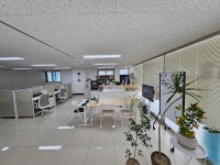 바른부동산중개사무소