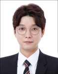 해온공인중개사사무소